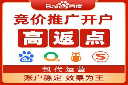 信息流广告优化案例分享